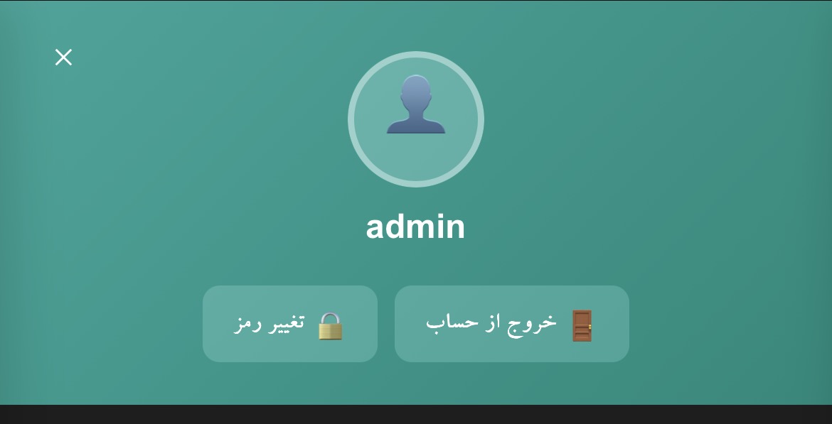 تست